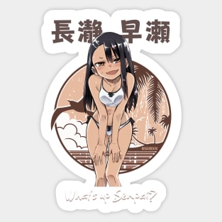 Senpai's Summer Crush | IKIGAISEKAI Sticker